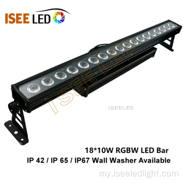 စီးဆင်းမှုအကျိုးသက်ရောက်မှု LED LED LEDTRED RGBW 180w